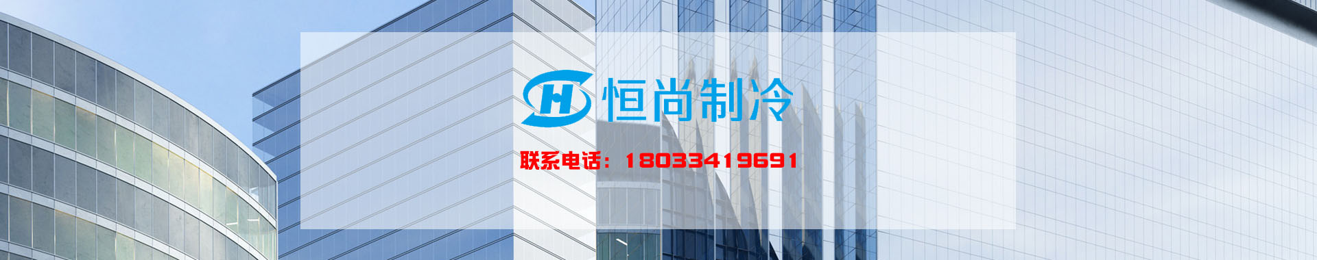 通栏图片